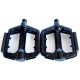 Педали MTB широкие 9/16" алюминиевые к-кт, черные WP625 Neco