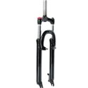 Вилка 29" Амортизационная с локаутом disc/v-br ST 1-1/8 безрезная шток-260мм travel-100мм под эксцентрик черный FSD LJ-641 (стал