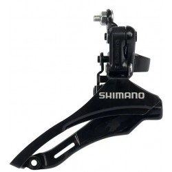 Перекидка цепи передняя с нижней тягой, крепл. 28,6мм, под шатун 48T, FD-TZ 510 SHIMANO