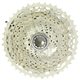 Касета 11 SHIMANO DEORE CS-M5100-11 12-28Т срiблястий