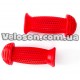 Грипсы PVC L95мм FSK-BH-139-A  для детских велосипедов красный