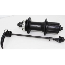 Втулка задняя Shimano HB-M4050 ALIVIO 32H Centerlock под диск