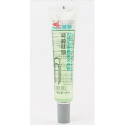 Змазка для вилки, силіконова 40ml, P06-01 CYLION