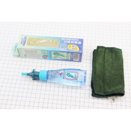 УЦЕНКА вело СМАЗКА для приводных цепей и механизмов, 60ml, P01-7 (нетоварный вид, следы подтеканий)