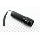 Фонарь 1 LED (Zoom) ручной, алюминиевый, под батарейки 3хAAA, чёрный BL-8400-LM (без батареек) Китай