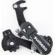 Перекидка цепи задняя 6/7зв. крепл. крюк, чёрная Tourney RD-TZ 31, НЕ оригинал SHIMANO