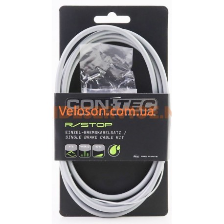 Трос заднього гальма (трос 200см- кожух 182см), сірий CON-TEC