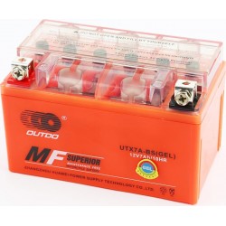 Акумулятор 12V7Ah UTX7A-BS GEL (L150*W87*H94мм), від 4шт -5% OUTDO