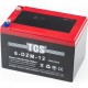 Акумулятор 12V12Ah 6DZM-12 кислотний (L150*W101*H99мм) для ДБЖ, іграшок та ін. TCS
