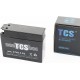 Аккумулятор 12V2,3Ah GT4B-5-BS GEL (L115*W39*H87мм) "таблетка-Yamaha/suzuki", от 5шт -10% TCS