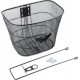 Корзина передняя 26" (сетка), чёрная "Бабочка" TH-158 Китай