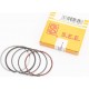 Кольца поршневые 70cc 47мм+0,25 S
