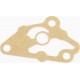 Прокладка оливного насоса 70-110сс Китай