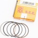 Кільця поршневі 70cc 47мм+0,75, жовта коробка SEE