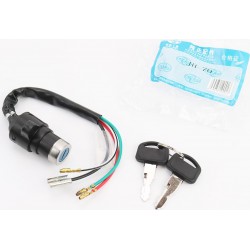 Замок зажигания JIALING