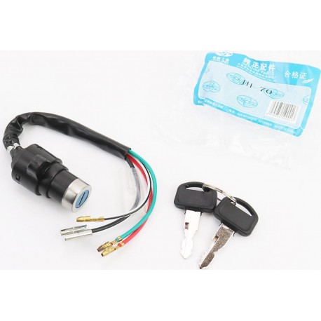 Замок запалювання JIALING