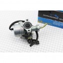 Карбюратор Delta 110/125cc, d-22 KUROSAWA