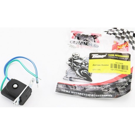 Датчик Холла тип 1 TMMP