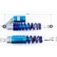 Амортизатор задній JH/CB/CG-340мм, d-62мм (втулка 12мм / втулка 12мм) газовий регул., синій к-кт 2шт TATA