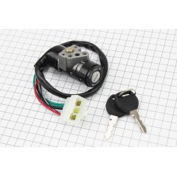 Замок зажигания с ключом (5 контактов) Китай