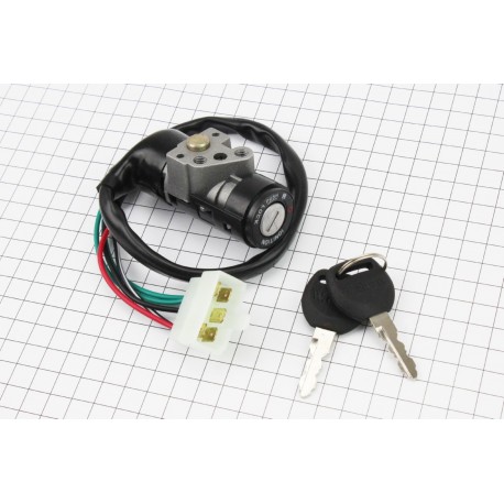 Замок запалювання з ключем (5 контактів) Китай