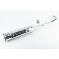 Глушник тип 7 Китай