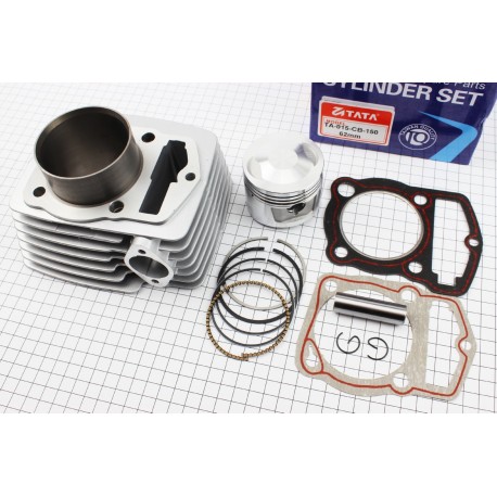 Цилиндр к-кт (цпг) CB150cc-62мм (высота цилиндра 69/97мм) (палец 15мм) TATA