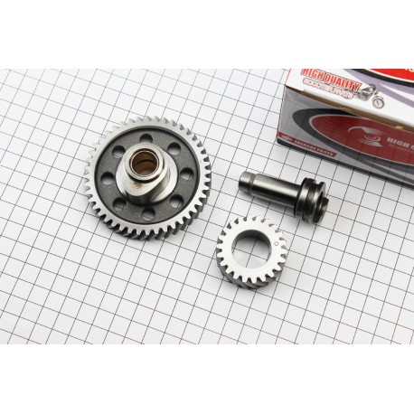 Распредвал+палец+шестерня к-кт (3 детали) ZHENGHE