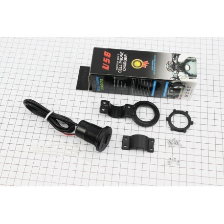 Зарядка USB універсальна на 1 вихід, з кнопкою вмик/вимик (кріплення в пластик/на кермо) Китай