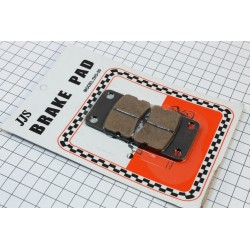 Тормозные колодки (дисковые) Honda DI050/Tact 50/ DAELIM GZ50/ SYM- Orbit 50/ KYMCO- MXU 400 к-кт 2шт Китай