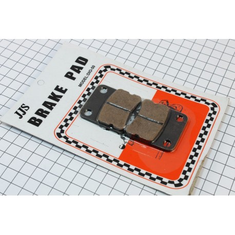 Гальмівні колодки (дискові) Honda DI050/Tact 50/ DAELIM GZ50/ SYM- Orbit 50/ KYMCO- MXU 400 к-кт 2шт Китай