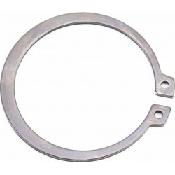 Кольцо стопорное задней звёздочки Китай