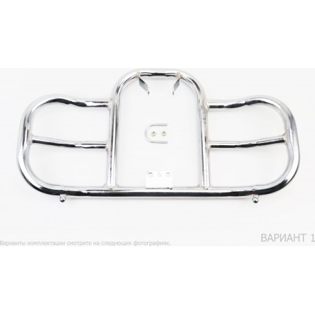 Дуга захисна, хром з кріпленням к-кт Китай (321178)