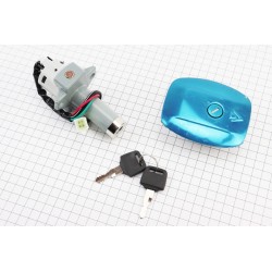 Замки к-кт (запалювання, кришка бака прямокутна) 125J Китай