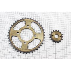 Зірки к-кт ZS125J, 428H-41T+15T "гартована" Crocodil