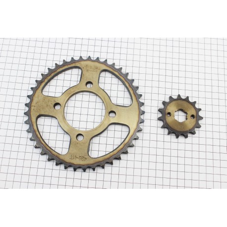 Зірки к-кт ZS125J, 428H-41T+15T "гартована" Crocodil