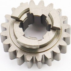 Шестерня промежуточного вала Z-20 Китай