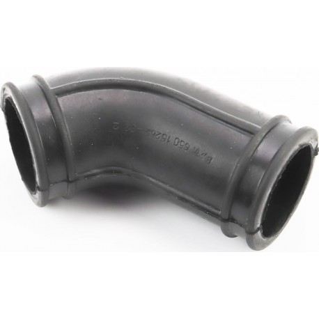 Патрубок воздушный (короткий) МТ Китай