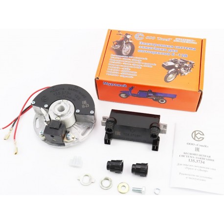 БСЗ/безконтактна система запалювання 135.3734 з новою котушкою 135.3705М 12V СОВЕК