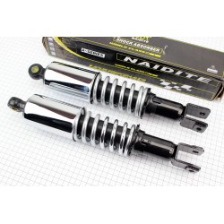 Амортизатор задній 360мм, D-64мм (втулка 12мм / вилка 10мм) з стаканом регулир., хром к-кт 2шт NAIDITE