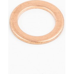 Прокладка крана топливного МИНСК, МТ, ИЖ, (медь) Украина