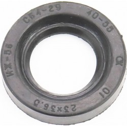 Сальник (23x36,5x6,5) колеса Китай