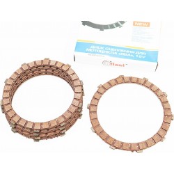 Диски сцепления фрикционные 4,5мм к-кт 5шт 12V ATLANT