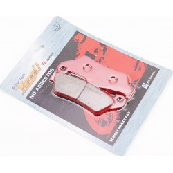 Тормозные колодки (дисковые) PULSAR/BMW- GX 450 X/KEEWAY/KTM- MX 125/YAMAHA- YBA125/ к-кт 2шт "JW131807" YONGLI