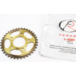 Зірка задня 520-37T-d-64/ 5отв.*91,5мм "гартована" (V200/V250-F2) FENGRI