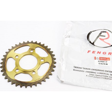 Зірка задня 520-37T-d-64/ 5отв.*91,5мм "гартована" (V200/V250-F2) FENGRI