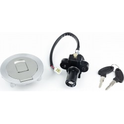 Shineray XY200/250GY-9А Замки к-кт (зажигания, крышка бака) Китай