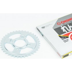 Shineray 250GY-9А Звезда задняя 520-38T-d-58/ 4отв.*90мм CHOHO