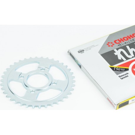 Shineray 250GY-9А Зірка задня 520-38T-d-58/ 4відп.*90мм CHOHO