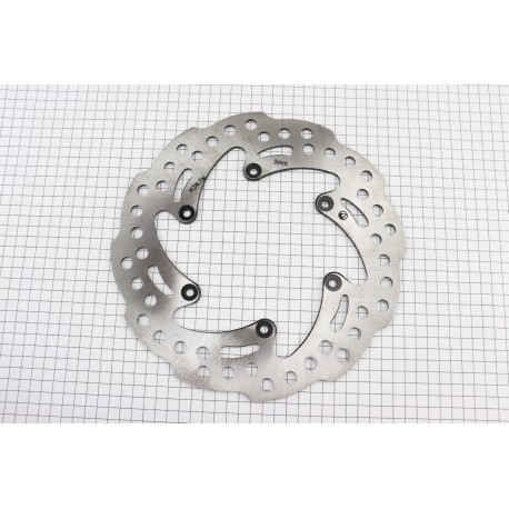 X-Road 200-250 Диск тормозной передний, D-260мм Китай